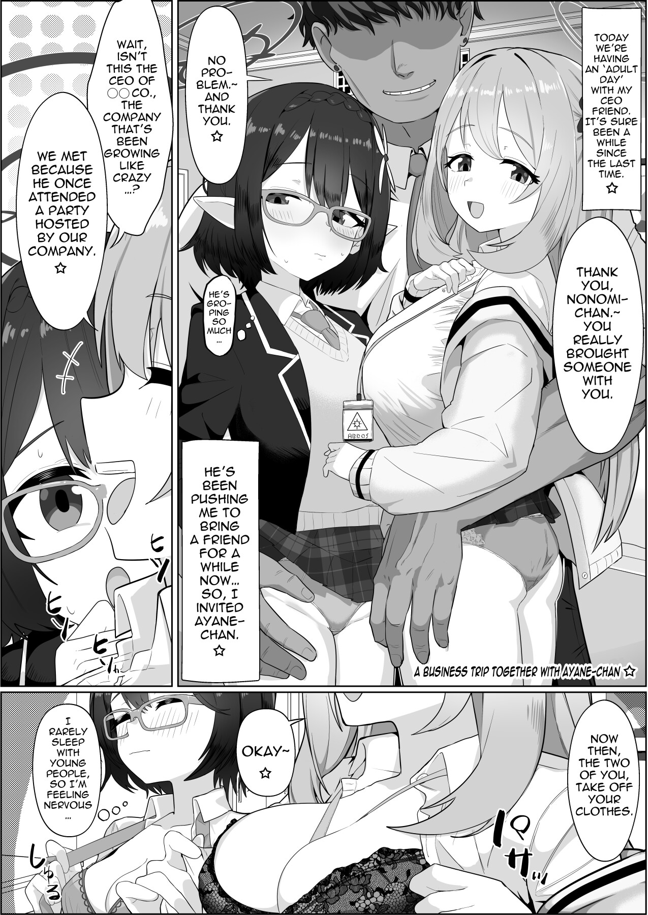 Hentai Manga Comic-Abydos Debt Committee-Read-13